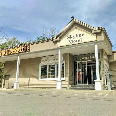 Skyline Motel Фредериктън Екстериор снимка